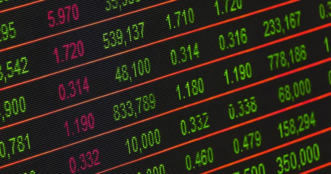 Symbolfoto zum Artikel „LLM-Preise fallen um bis zu 80 Prozent: Das steckt dahinter“ (business, stock, finance)